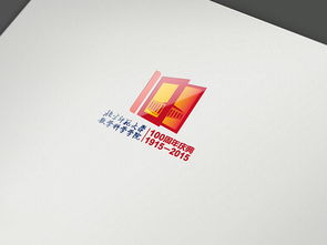 美凱廣告攜手北師大院慶 VI設(shè)計(jì)塑造品牌視覺(jué)新篇章