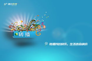 廣告設(shè)計(jì)作品集 2011 創(chuàng)意與策略的完美融合