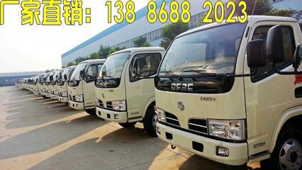 丹江口灑水車專業采購指南 價格、廠家、圖片與湖北程力品牌全解析