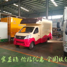 2020年售貨車價(jià)格、報(bào)價(jià)及批發(fā)渠道解析——汽車網(wǎng)專用汽車銷售平臺(tái)第20頁(yè)指南